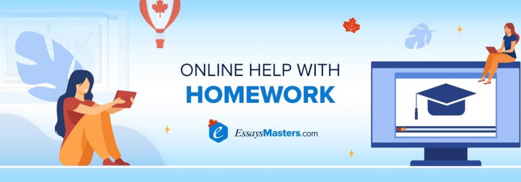 homework help montreal